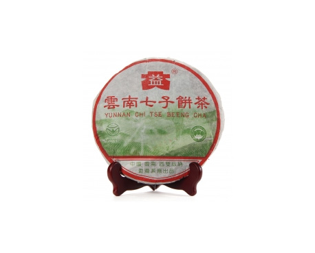 柳州普洱茶大益回收大益茶2004年彩大益500克 件/提/片